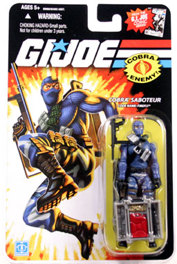 GI Joe 3 3/4" Cobra FireFly v3 Action Figure toy
